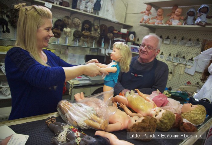 Кукольная больница Кукольная больница