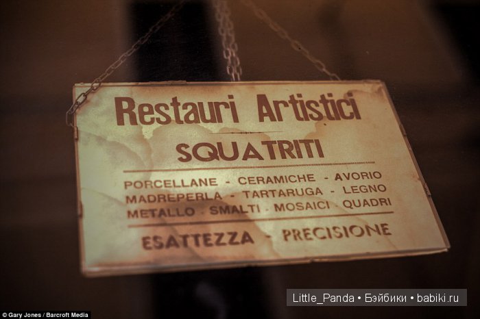 Кукольная больница Кукольная больница