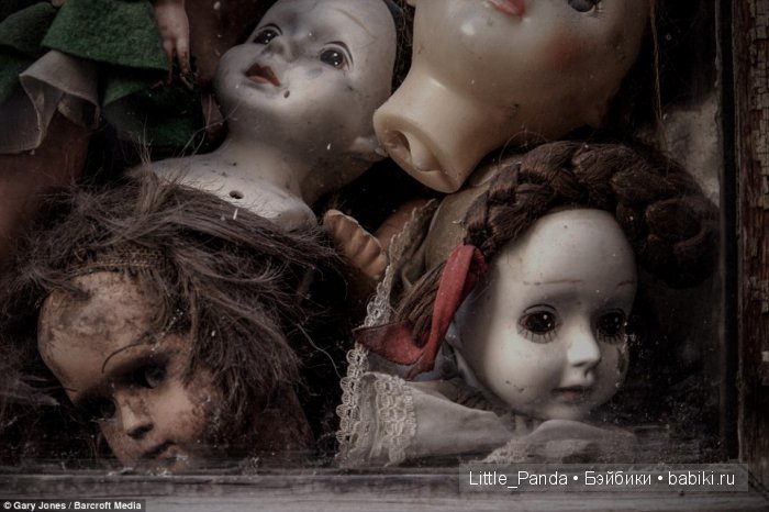 Кукольная больница Кукольная больница