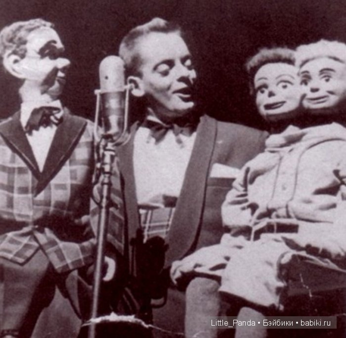 Чревовещатели