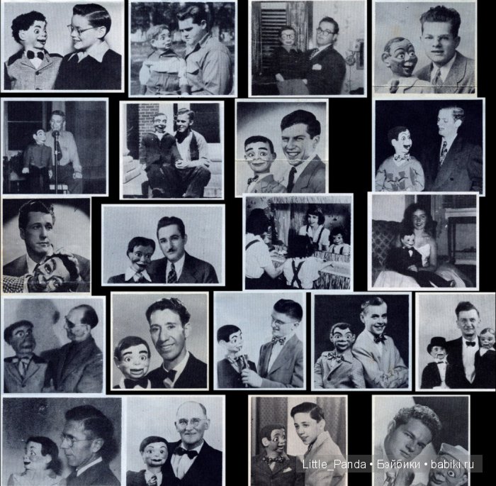 Чревовещатели