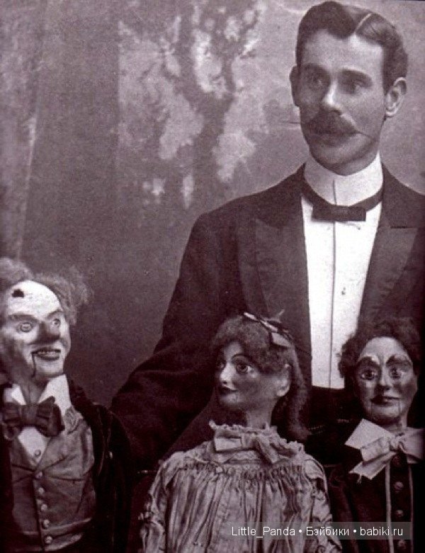 Чревовещатели