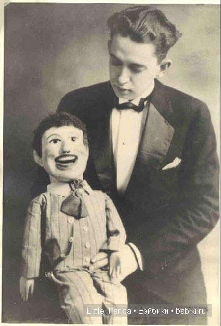 Чревовещатели