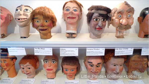 Чревовещатели