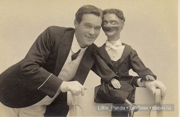 Чревовещатели