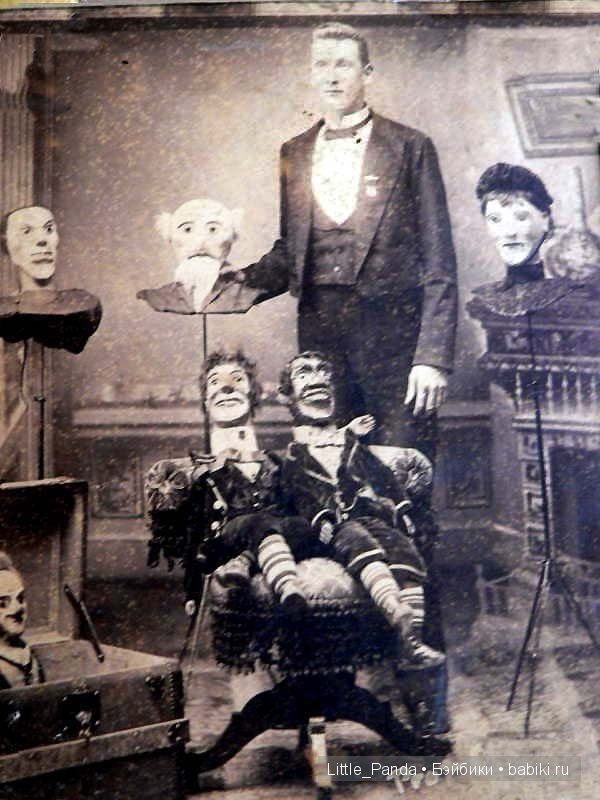 Чревовещатели