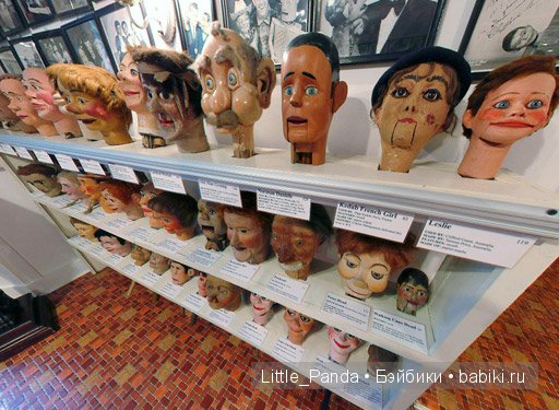 Чревовещатели