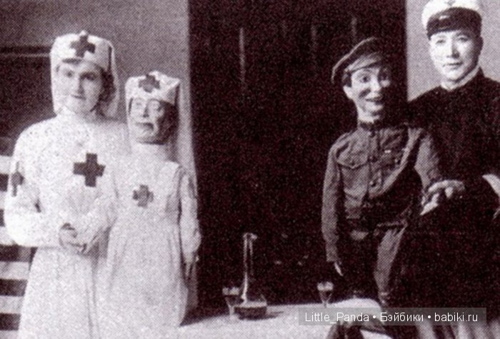 Чревовещатели