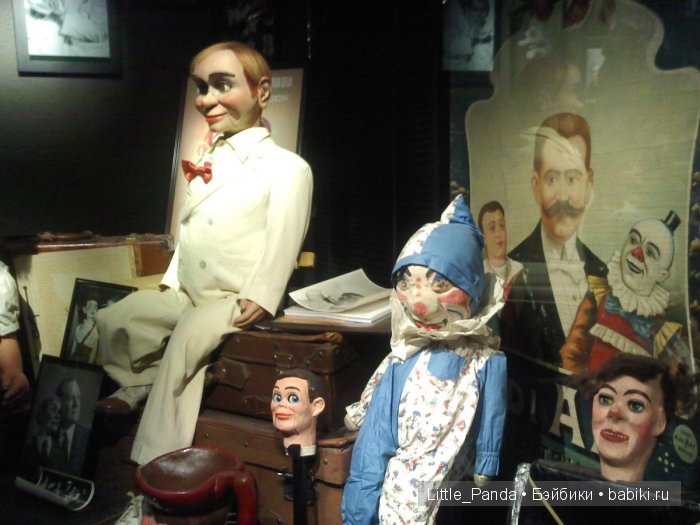 Чревовещатели