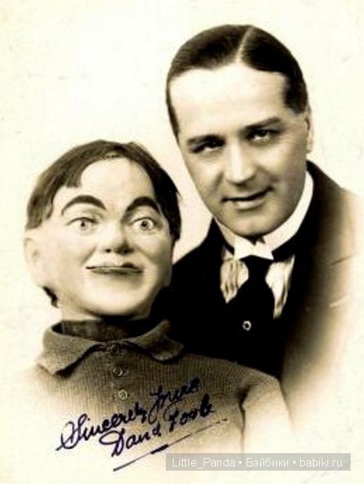 Чревовещатели