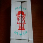 Коробка для куклы Sonneberger (ГДР)