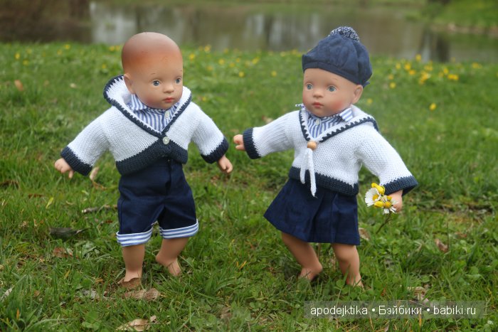 Саша без цветов