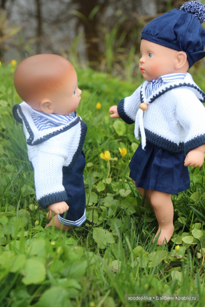 Сама и Маша разговаривают