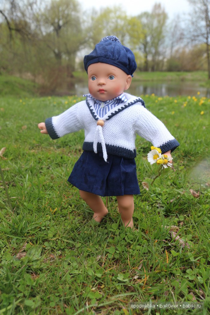 Маша с цветами