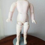 Раннее немецкое тело  8 шаров огромное