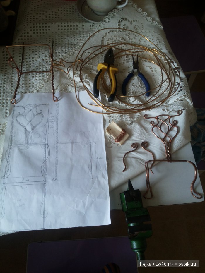 МК стульчика из проволоки (фото 4)