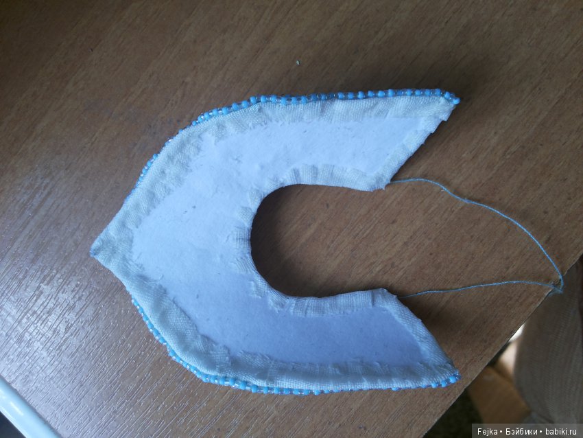 Вот так это выглядело!