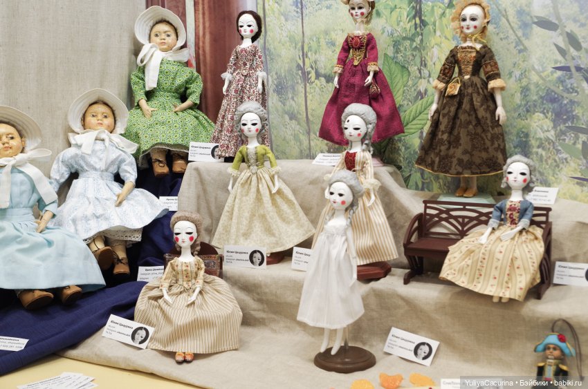 Выставка Весенний Бал на Тишинке (фото 2)