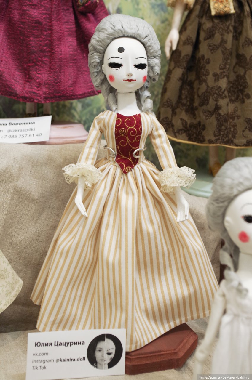 Выставка Весенний Бал на Тишинке (фото 5)