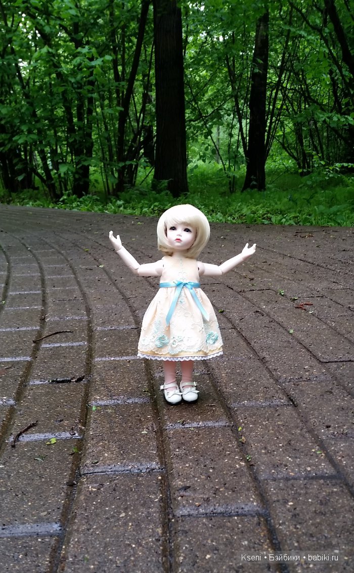 Как Нани ходила на почту за посылкой