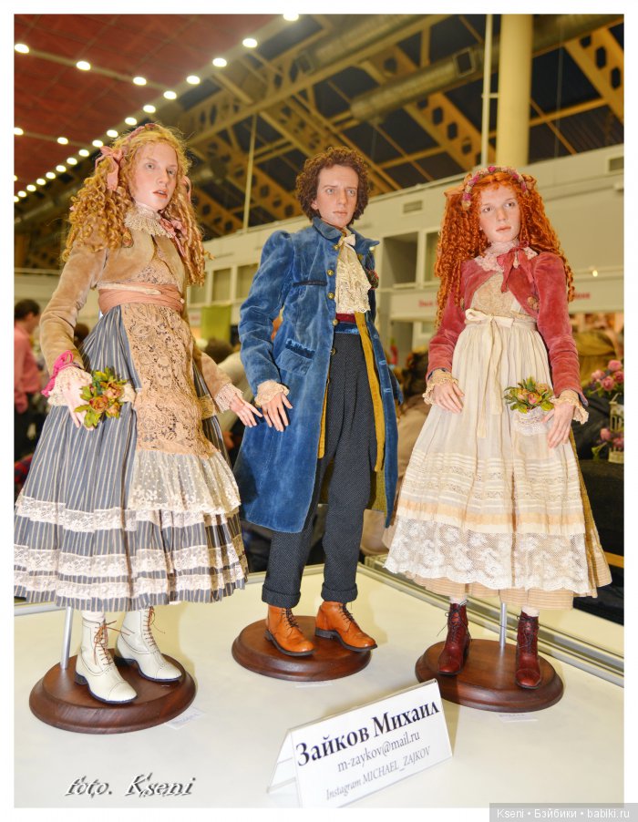 Весенний бал кукол на Тишинке №-3 foto. Kseni | Бэйбики Весенний бал кукол на Тишинке №-3 foto. Kseni (фото 4)