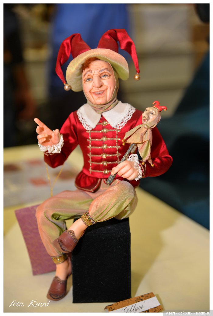 Весенний бал кукол на Тишинке №-3 foto. Kseni