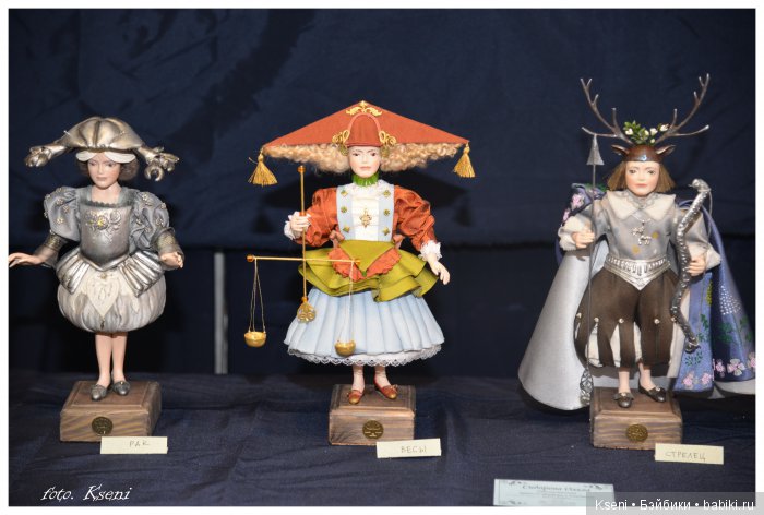 Весенний бал кукол на Тишинке №-3 foto. Kseni | Бэйбики Весенний бал кукол на Тишинке №-3 foto. Kseni