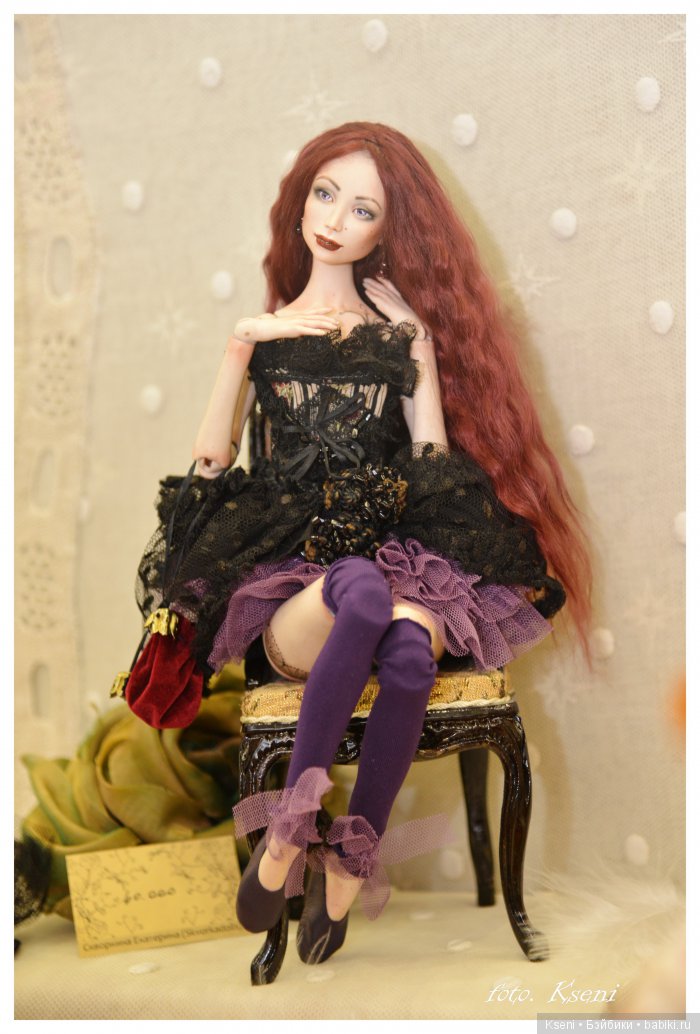 Весенний бал кукол на Тишинке №-1