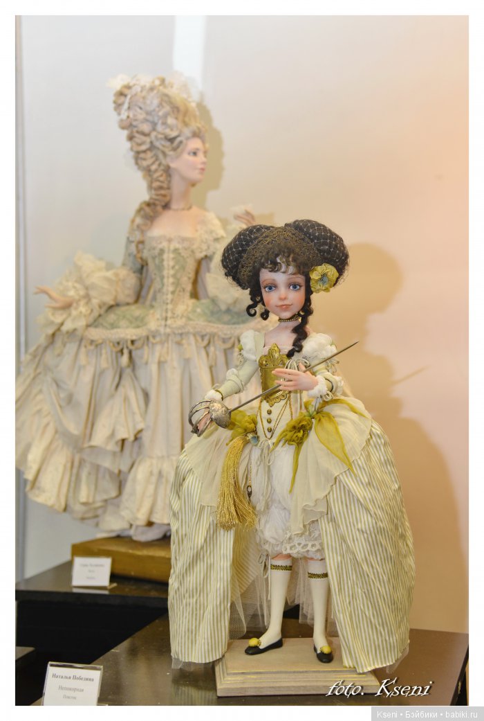 Весенний бал кукол на Тишинке №-3 foto. Kseni | Бэйбики Весенний бал кукол на Тишинке №-3 foto. Kseni