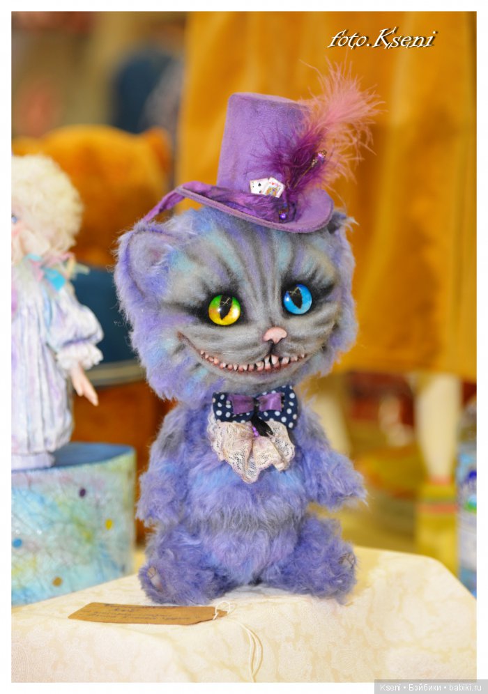 Весенний бал кукол на Тишинке №-4 Мягкий, пушистый, плюшевый топик foto. Kseni