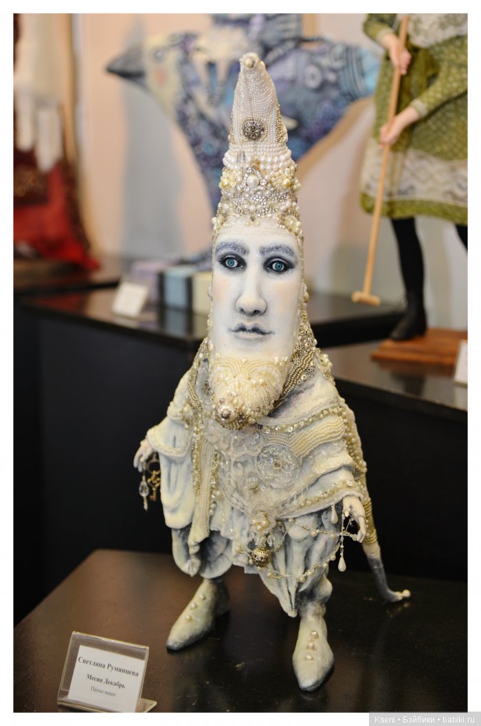 Весенний бал кукол на Тишинке №-1