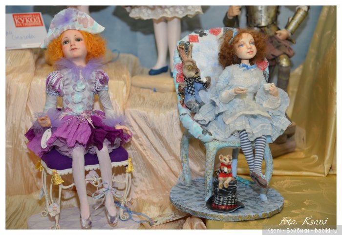 Весенний бал кукол на Тишинке №-2 foto. Kseni