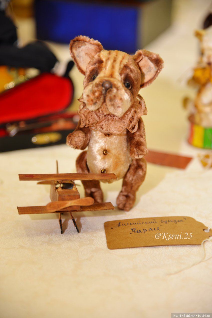 Ну и последняя плюшевая (и не только) Тишинка от Kseni.25 №-5