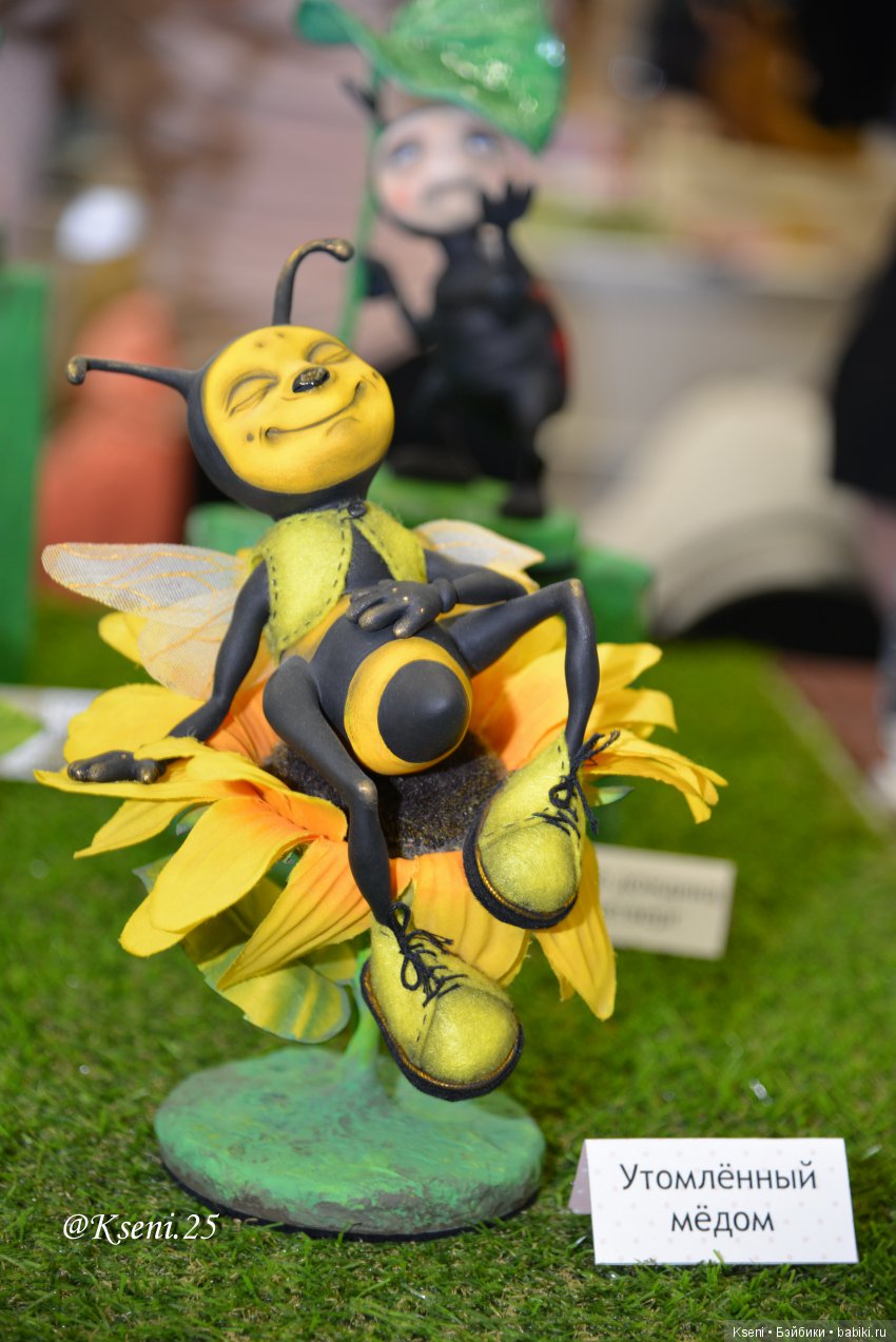 Ну и последняя плюшевая (и не только) Тишинка от Kseni.25 №-5