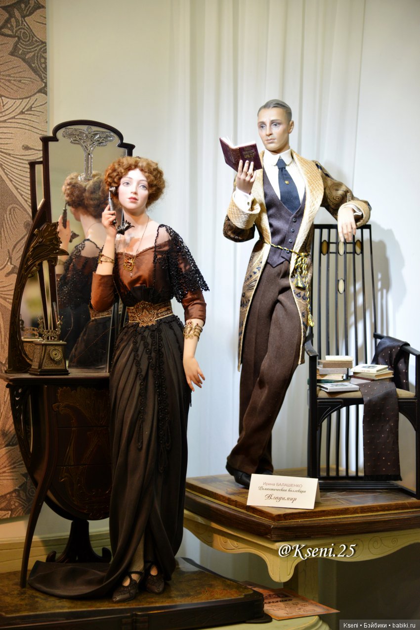 Тишинка от Kseni.25 №-3 — Выставки кукол и мишек Тедди: фоторепортажи