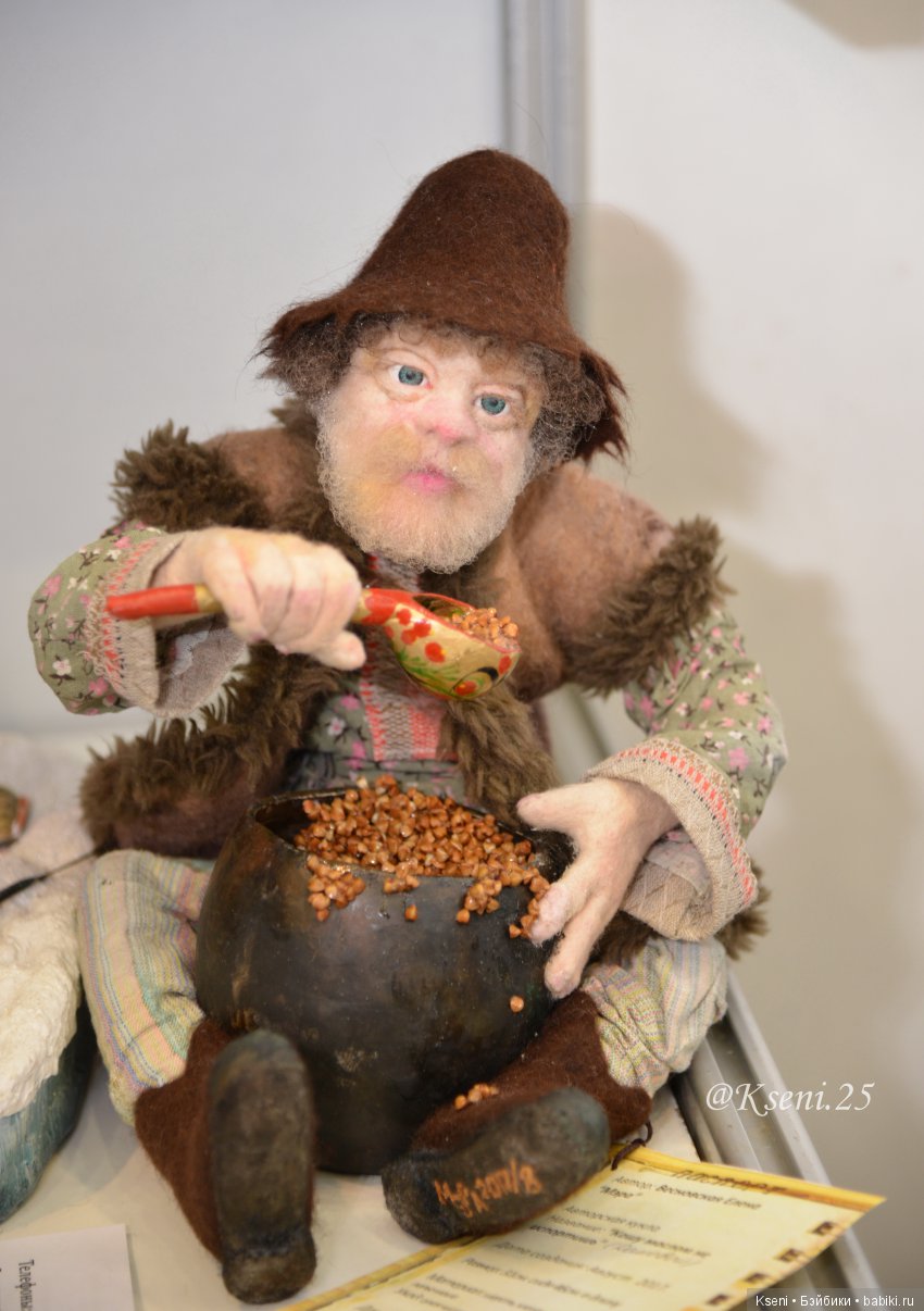 Ну и последняя плюшевая (и не только) Тишинка от Kseni.25 №-5