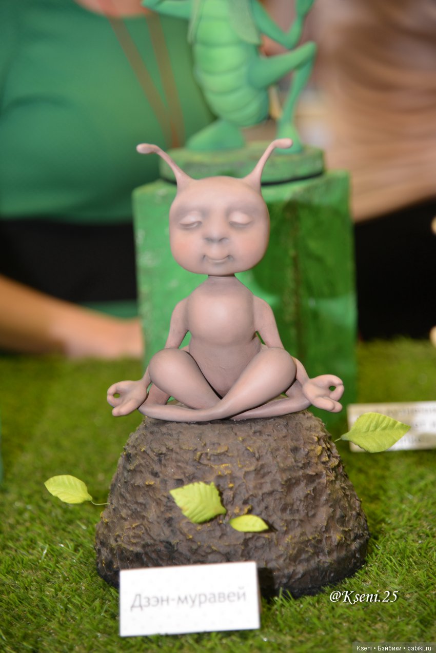 Ну и последняя плюшевая (и не только) Тишинка от Kseni.25 №-5