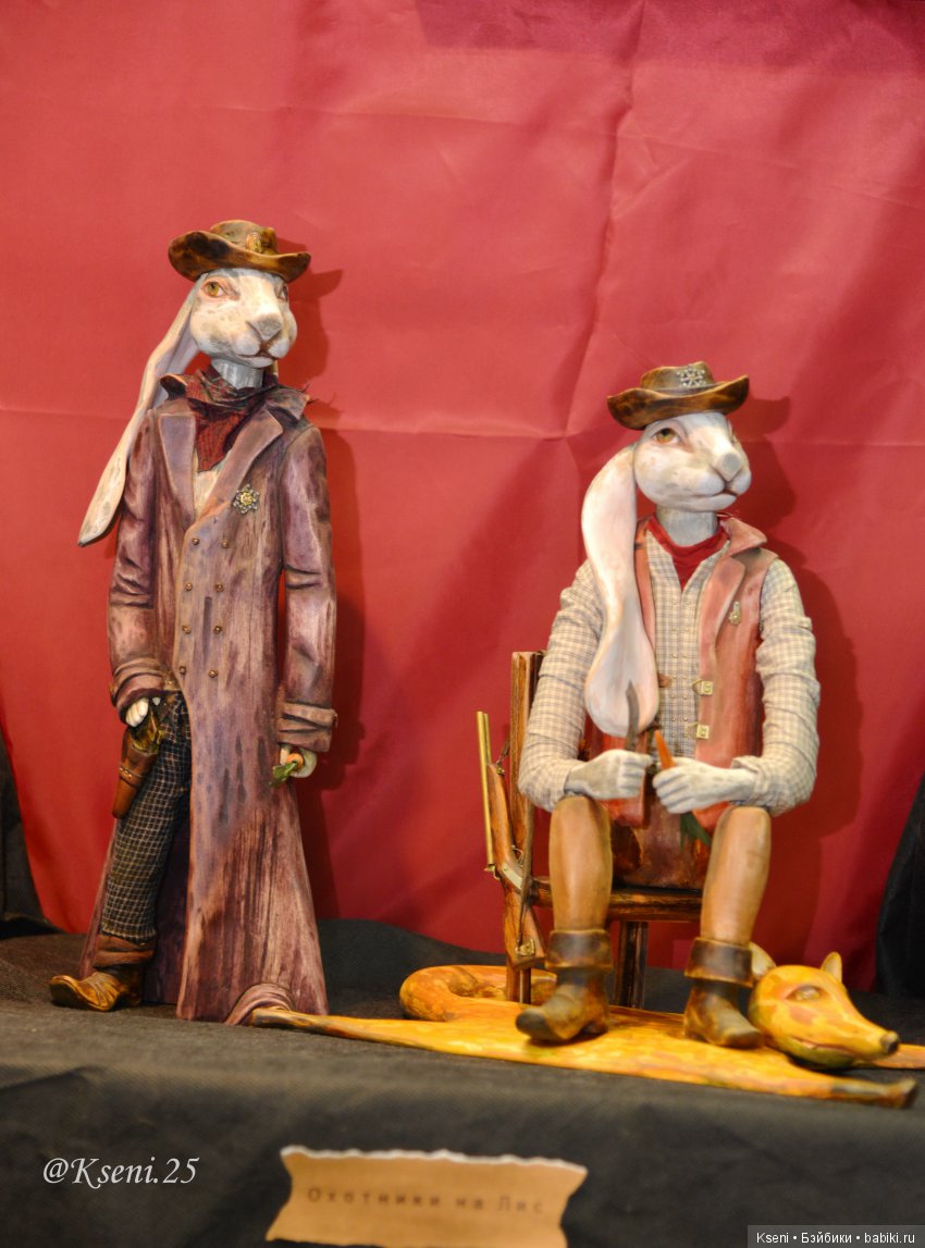 Тишинка от Kseni.25 №-4 — Выставки кукол и мишек Тедди: фоторепортажи (фото 10)