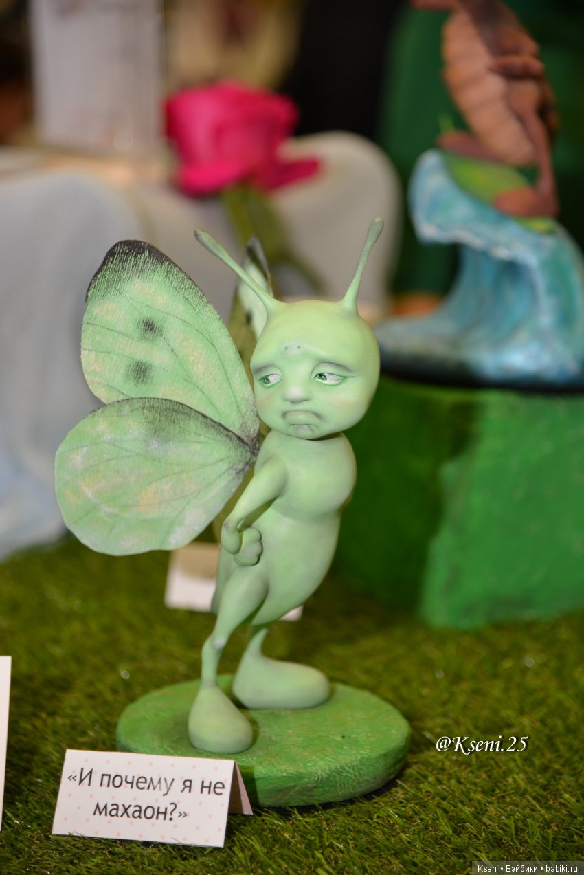 Ну и последняя плюшевая (и не только) Тишинка от Kseni.25 №-5