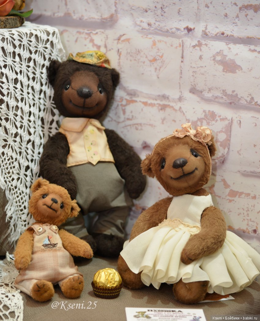 Ну и последняя плюшевая (и не только) Тишинка от Kseni.25 №-5