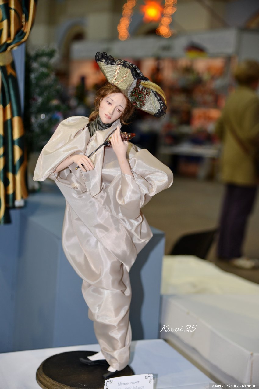 Фото обзор замечательной выставки кукол. Зима 2018 выпуск №- 2