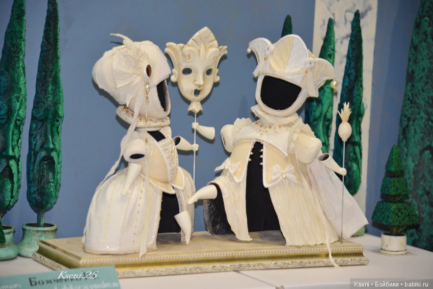 Фото обзор замечательной выставки кукол. Зима 2018 выпуск №- 2