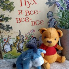 Маленький ослик Иа