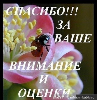 Девчонки в юбчонках — Одежда и обувь для кукол своими руками: фото