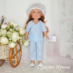 Карлотта-медсестра от Vestida de Azul