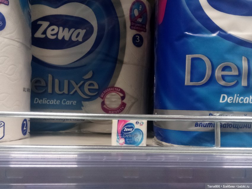 Веселая история: попугайчик и поход в магазин (фото 9)