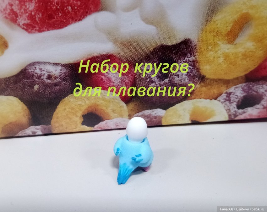 Веселая история: попугайчик и поход в магазин (фото 7)