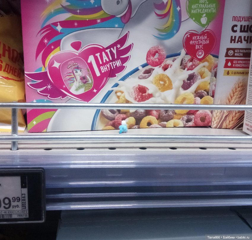 Веселая история: попугайчик и поход в магазин (фото 8)