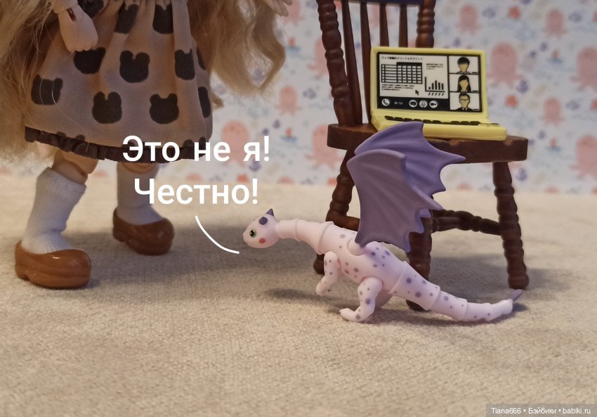 С - справедливость — Фотоистории с куклами BJD (БЖД): сериалы (фото 7)