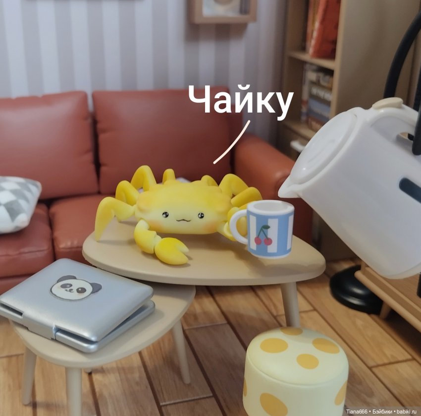 Случай с Крабиком — Фотоистории с куклами BJD (БЖД): сериалы (фото 2)